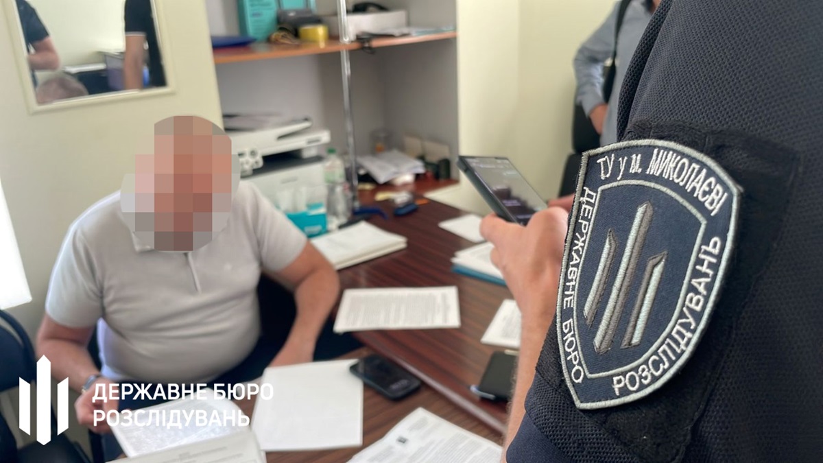 Посадовець міграційної служби отримав підозру у недостовірному декларуванні