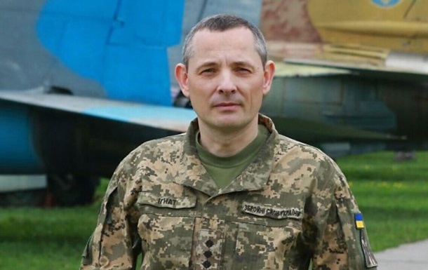 Повітряні сили пояснили особливість роботи ППО