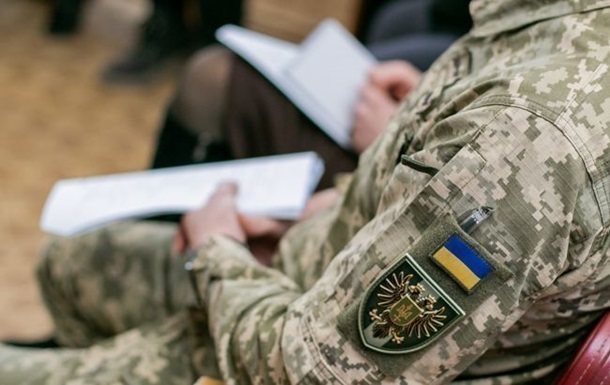 Сухопутні війська зробили заяву про випадки перешкоджання роботі ТЦК