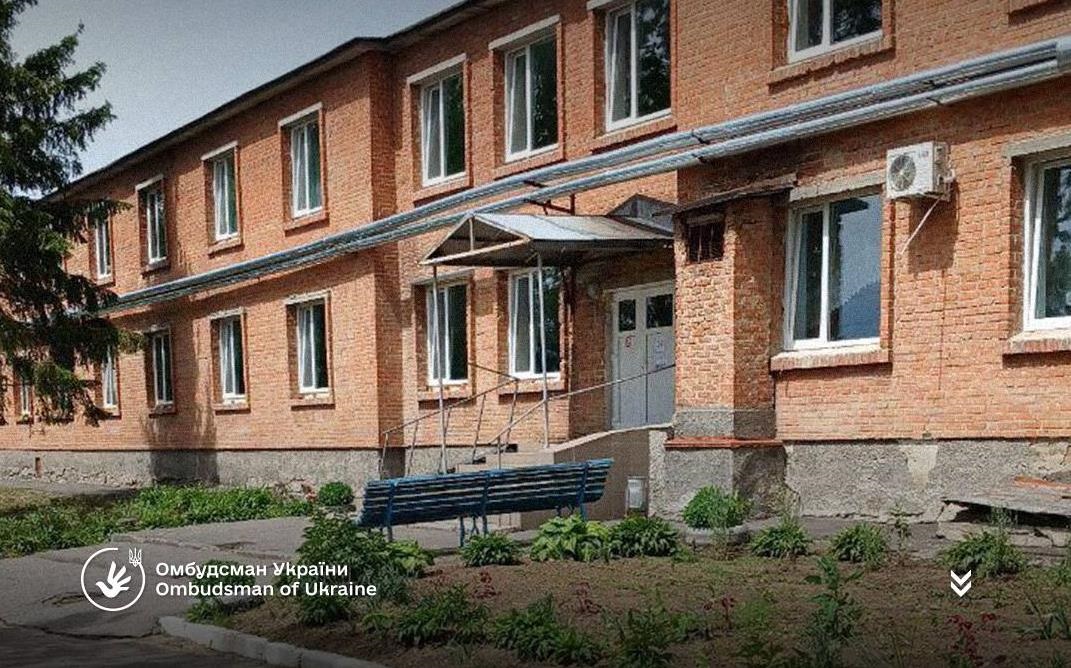 У психлікарні на Полтавщині проти волі утримували 29 людей