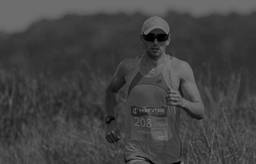 Війна забрала життя українського чемпіона з марафонського бігу