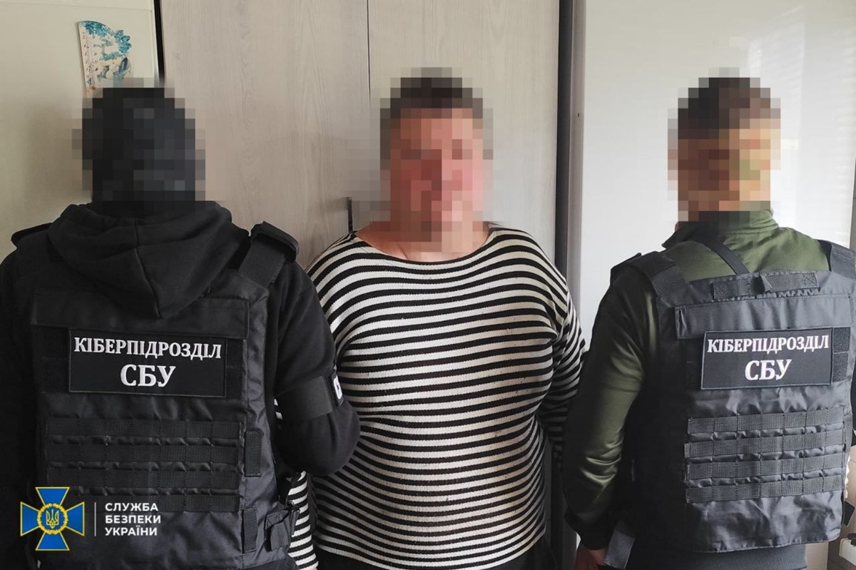 “Зливав” дані про оборонців Миколаївщини: СБУ затримали інформатора РФ