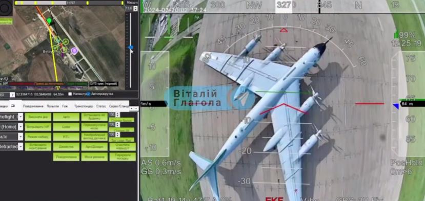 З’явилося відео атаки СБУ на російські аеродроми