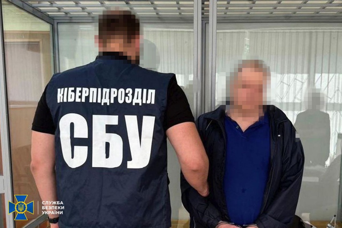 Новини України - "Крота" ФСБ ув’язнили на 15 років за шпигунство в Укртелекомі