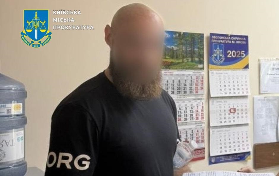 Новини Києва - У Києві в приватні лікарні пацієнт помер після "заспокійливої" ін'єкції