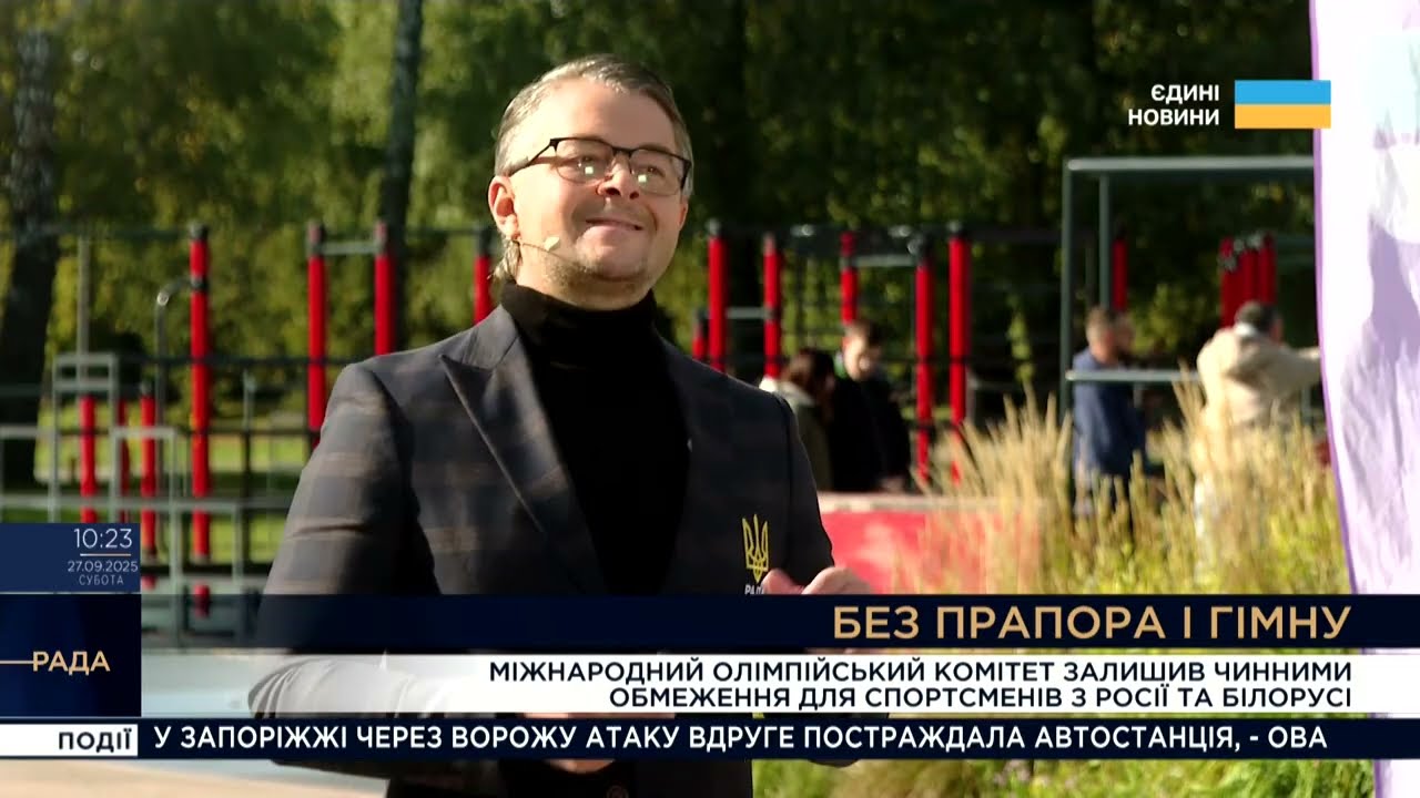 Матвій Бідний в етері телемарафону «Єдині новини» спростував чутки про масовий виїзд юнаків