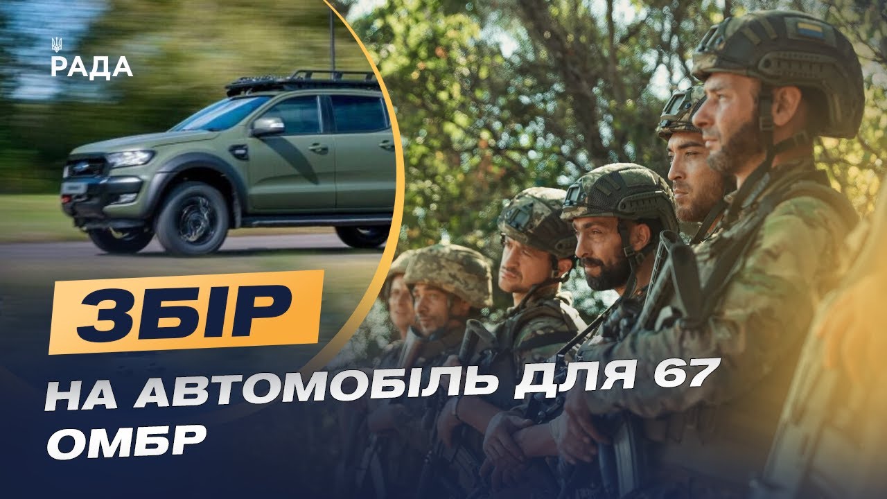 Як працює аеророзвідка та чому їй потрібні "колеса": Інтерв'ю з командиром на позивний "Кеша"