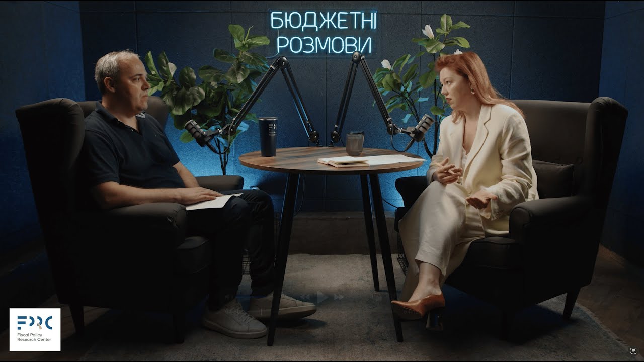 Альона Шкрум про відбудову України під час війни: подкаст “Бюджетні розмови”