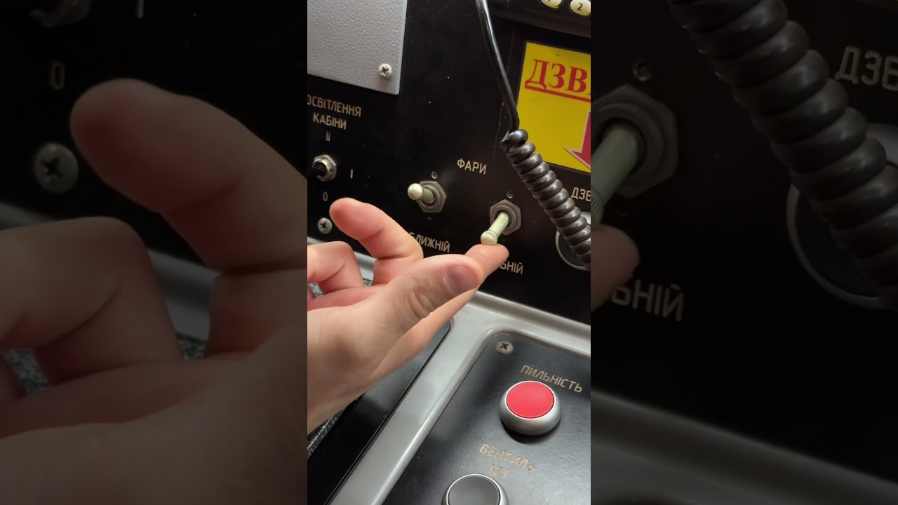 Осінній набір на курси машиністів і машиністок у київському метро