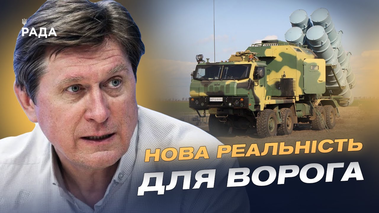 Український "Нептун" знищив завод у Брянську: наслідки для росії | Володимир Фесенко