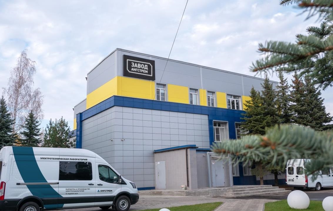 Найбільший виробник чипів в РФ став лідером за сумою збитків