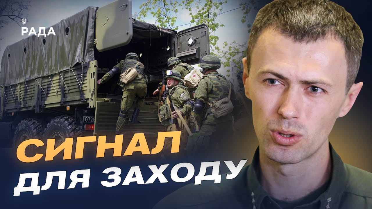 Навчання “Запад-2025”: чи є реальна загроза для України | Андрій Демченко