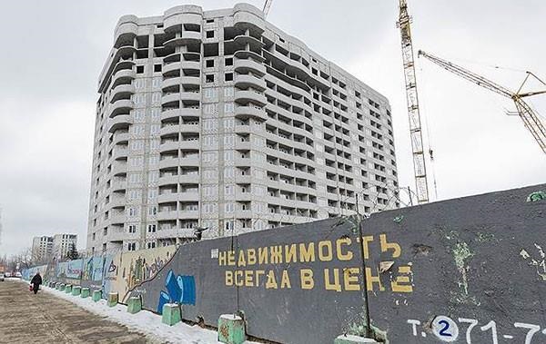 Російські забудовники на межі банкрутства – розвідка