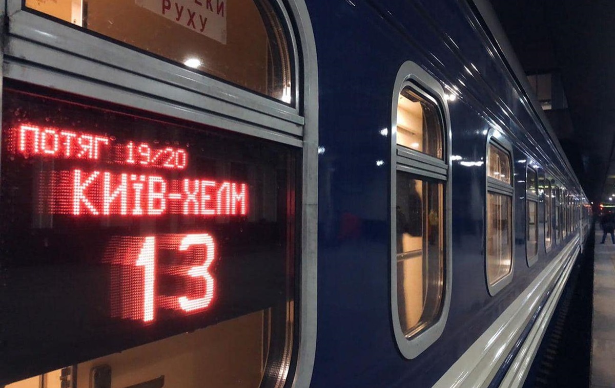 З Польщі депортували українця, який нетверезим керував поїздом