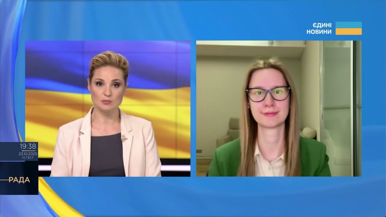 Бюджет 2026: оборона, зарплати й головні цифри держкошторису | Роксолана Підласа