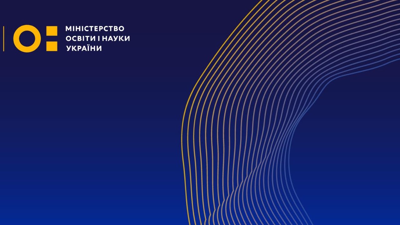 XVI Міжнародний мовно-літературний конкурс учнівської та студентської молоді імені Тараса Шевченка