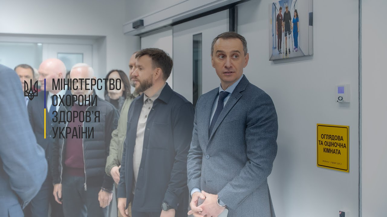 Сучасна протезно-ортезна лабораторія Харкова