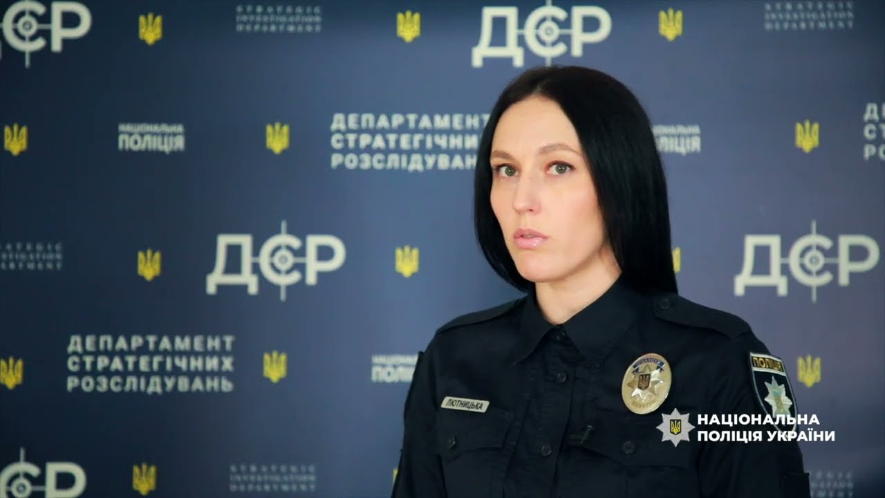 36 тисяч доларів за виключення з військового обліку: у Києві поліція затримала посадовця держоргану