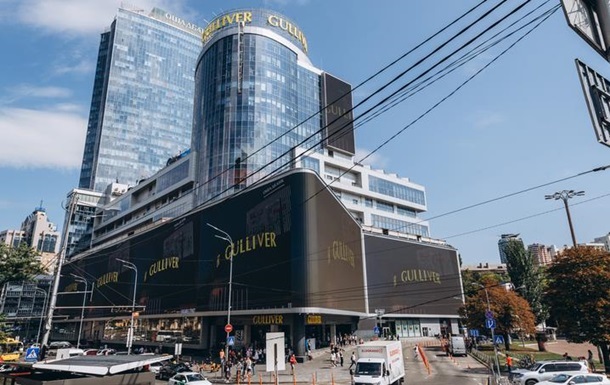 АРМА повертає ТРЦ Гулівер державі