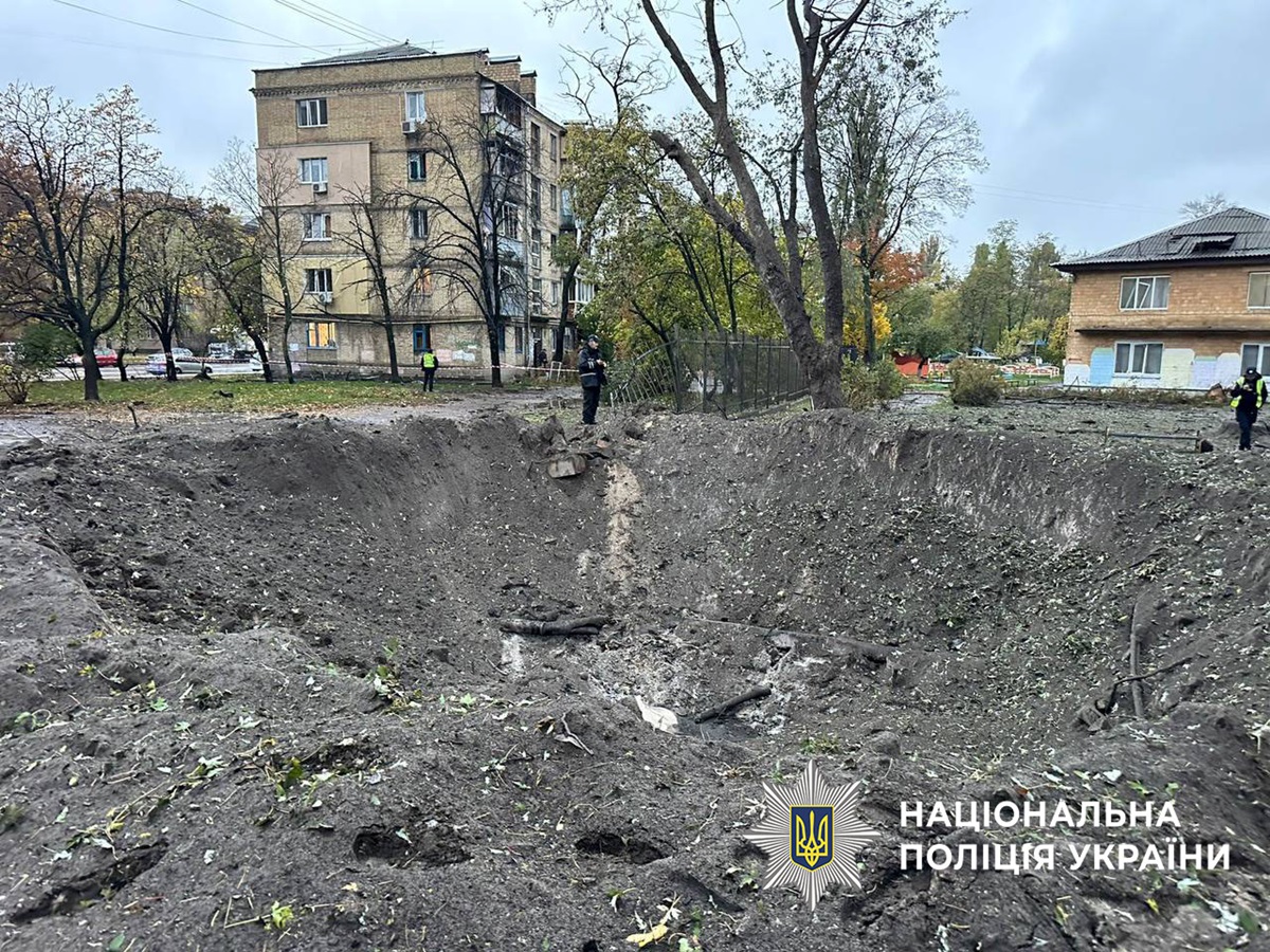 Новини Києва - Атака на Київ: є загиблий, 10 поранених