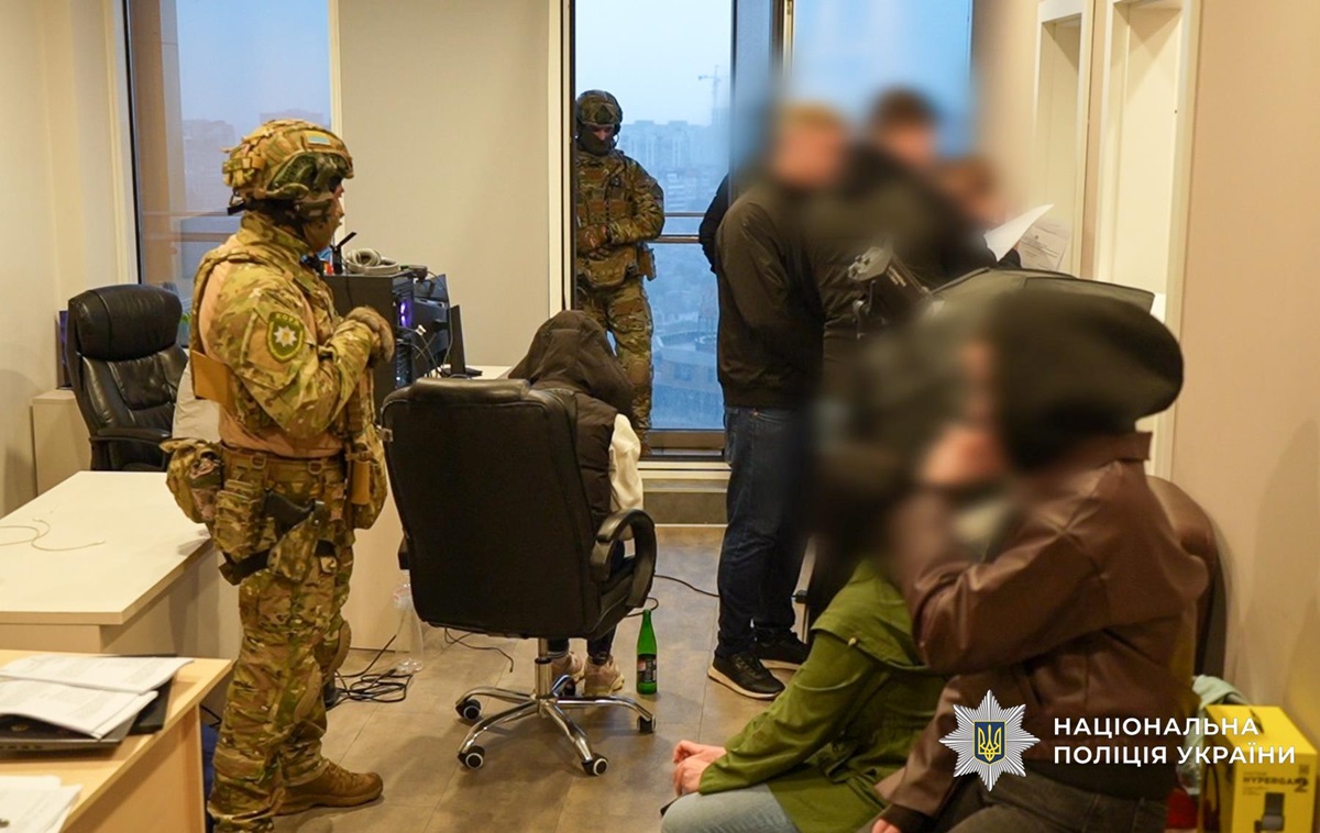 Фіктивні інвестиції: в Одесі викрили транснаціональний call-центр