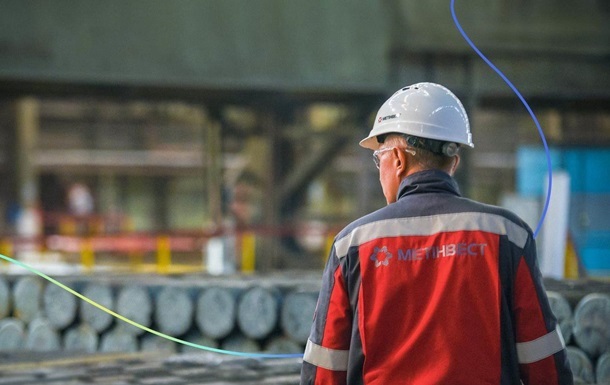 Метінвест увійшов до топ-10 найбільших платників податків – ЗМІ
