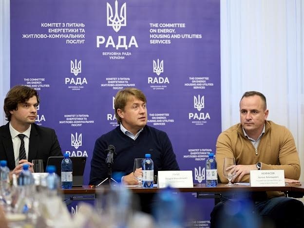 Міненерго вивчає можливість впровадження малих модульних реакторів