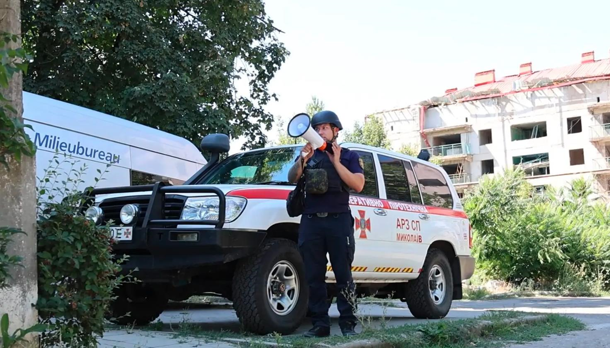 На Донеччині розширили зону “довгої” комендантської години