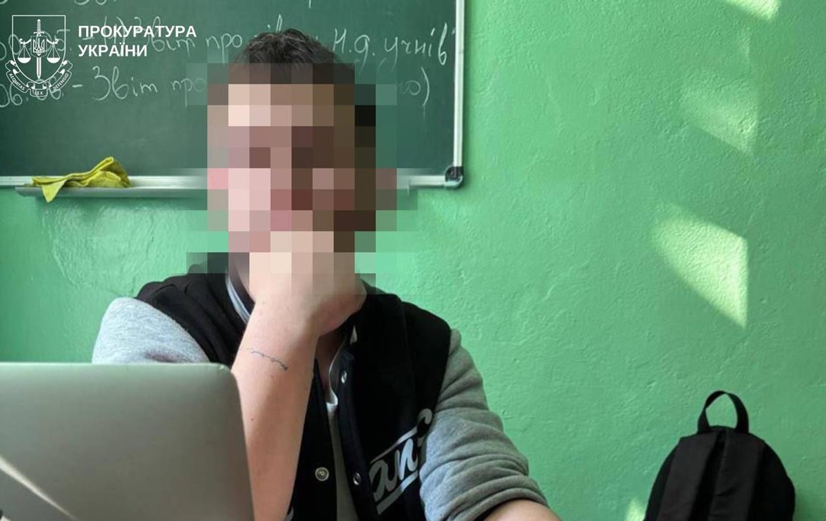 На Київщині педагог вчиняв сексуальне насильство над учнями