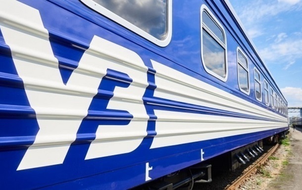 Новини України - На Сумщині через обстріли затримуються поїзди