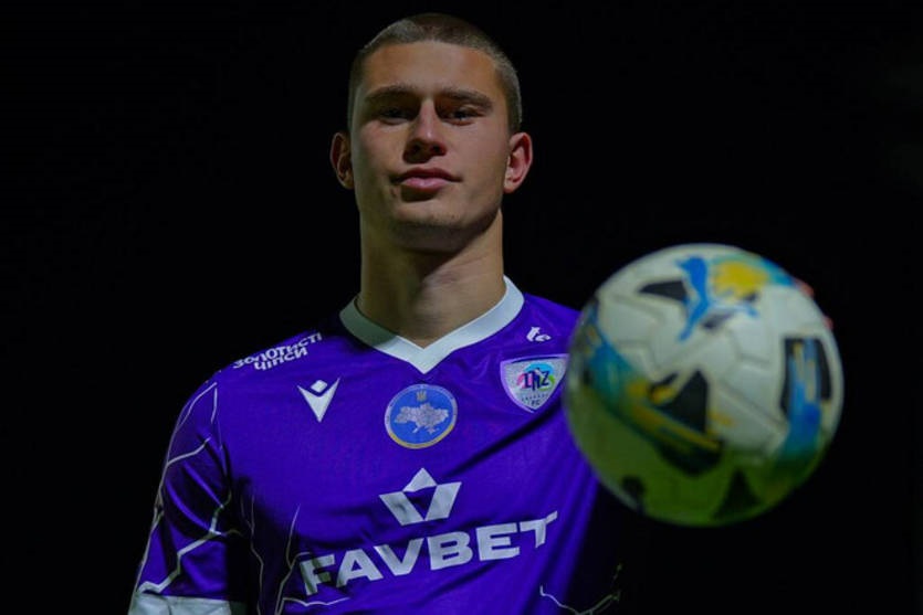 Новини спорту - Новачок ЛНЗ назвав причини переходу до клубу