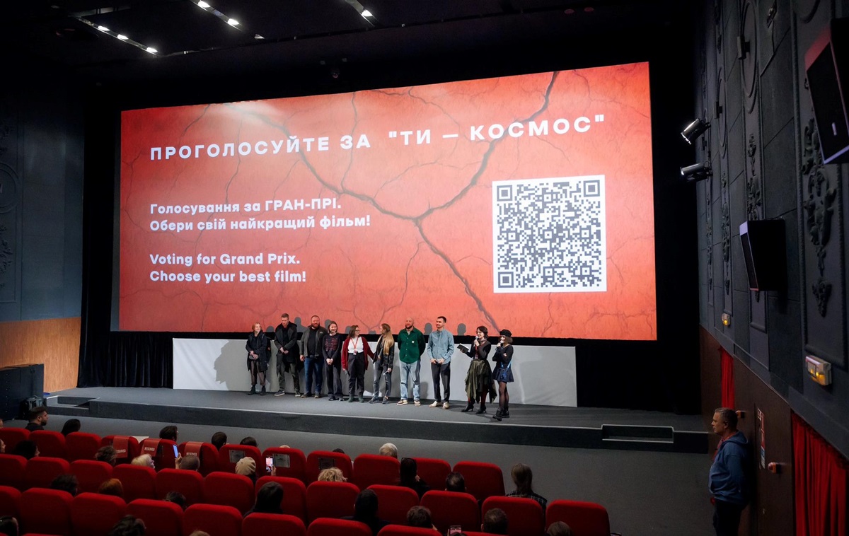 Одеський міжнародний кінофестиваль назвав переможців