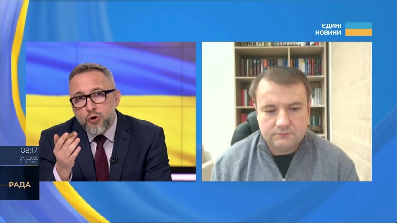 Шатдаун у США: чи вплине політична криза на допомогу Україні | Петро Олещук