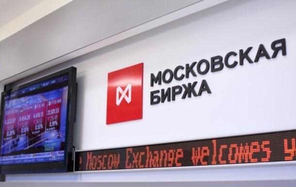 Ринок акцій РФ рекордно обвалився після заяв МЗС