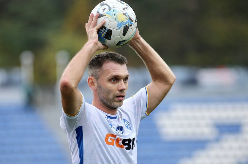 Самсунспор – Динамо: онлайн-трансляція матчу Ліги конференцій