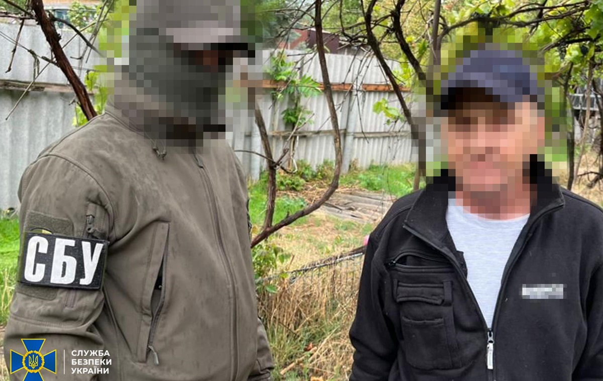 СБУ затримала чотирьох торговців трофейною зброєю