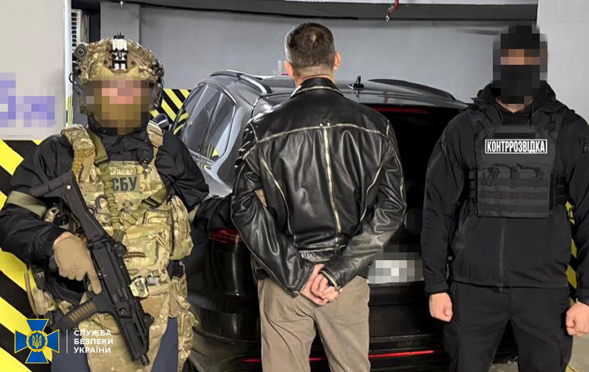 СБУ затримала посадовця БЕБ за підозрою у веденні бізнесу з Росією