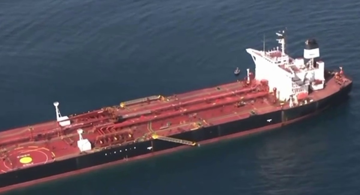 Новини світу - Спецназ Франції захопив судно РФ, причетне до запуску дронів - ЗМІ