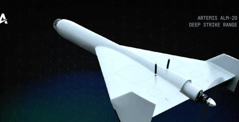 США і Україна створили далекобійний аналог “шахеда” з ШІ