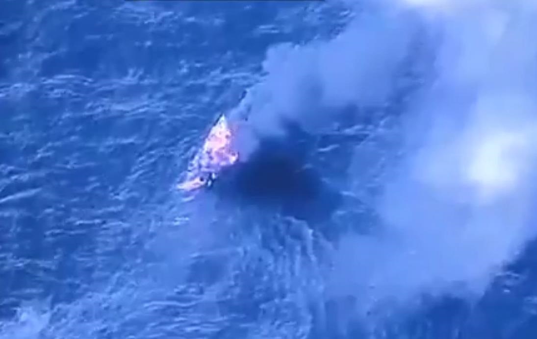 США знову знищили судно біля узбережжя Венесуели