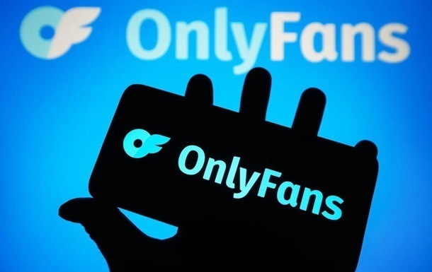 Стало відомо, скільки заробили українці на Onlyfans у 2023 році