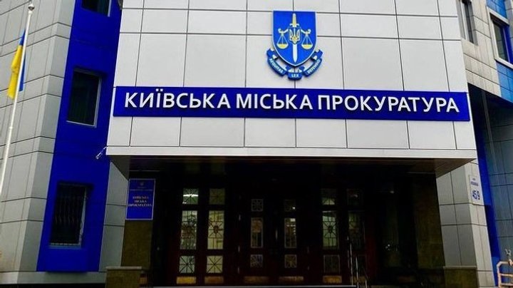 У Києві працівниця банку приваснювала гроші померлих клієнтів