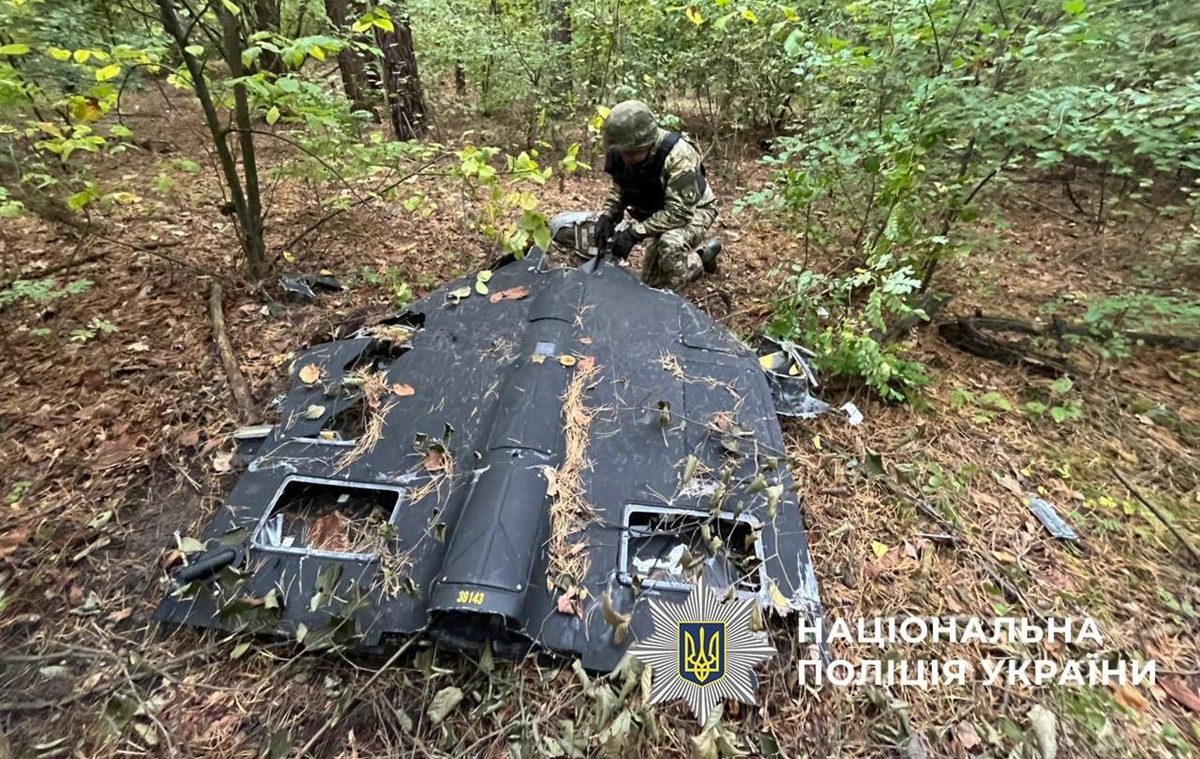 У Києві знайшли уламки “шахеда” з бойовою частиною