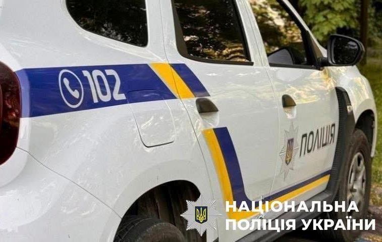 У центрі Дніпра стався вибух, поранено підлітка