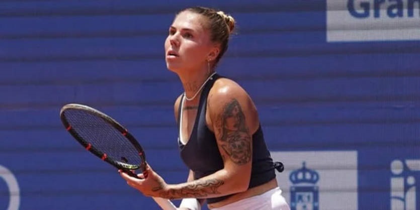 Новини спорту - Українка не залишила шансів суперниці у першому колі турніру в Бразилії