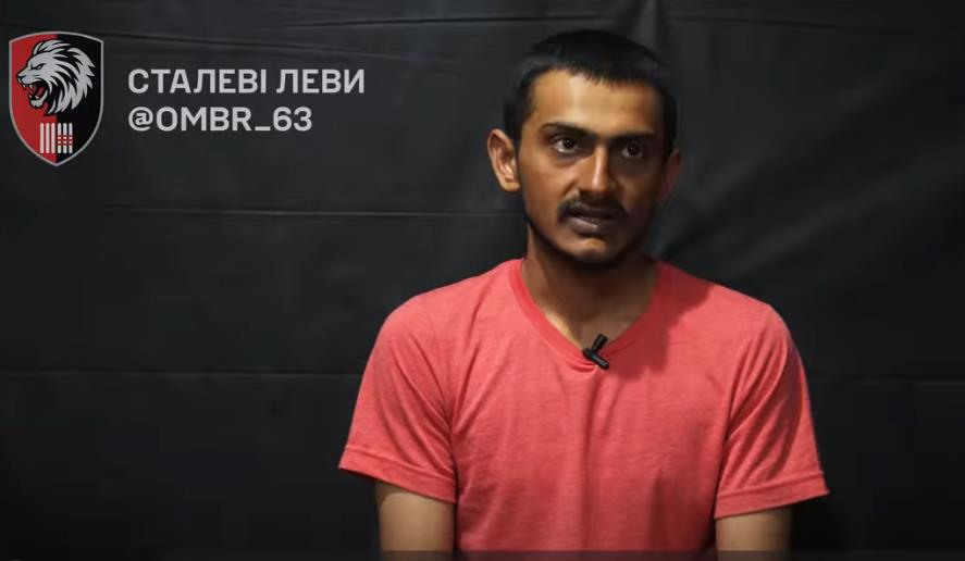 Українські воїни взяли в полон 22-річного індійця
