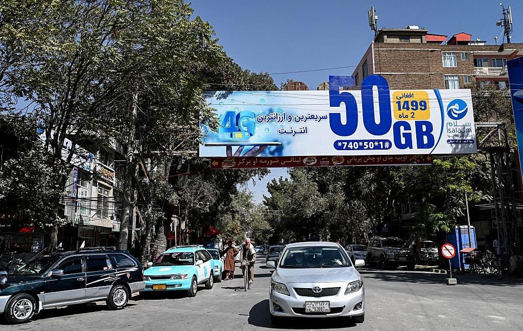 В Афганістані після двох діб відключення запрацював інтернет