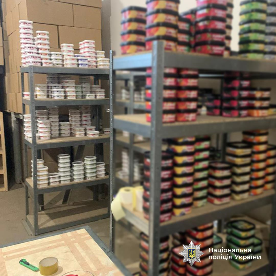 В Одесі підпільно виготовляли тютюнову продукцію