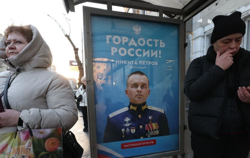 Витрати Кремля на державну пропаганду сягли нового рекорду