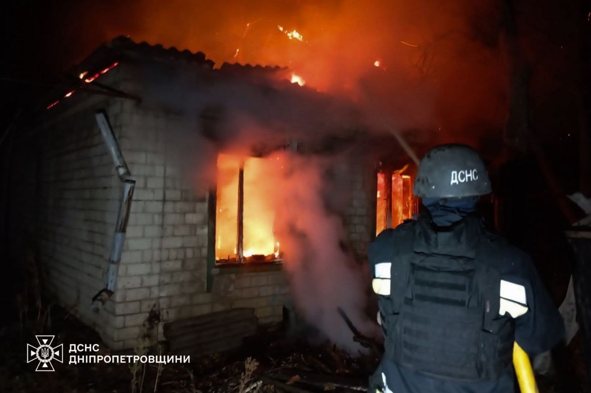 Новини України - Війська РФ атакували Дніпропетровщину, виникла пожежа